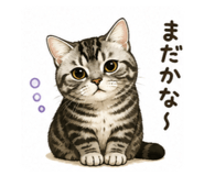 854544452