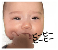 854545585