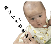 854545588