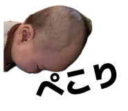 854545589