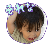 854546031