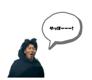 854546074