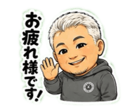 854546387