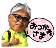 854546403