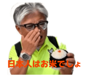 854546405