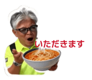 854546406