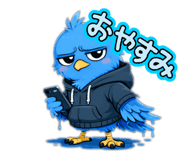 854546807