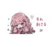 854547131