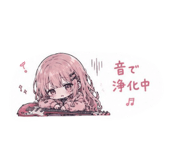 854547133