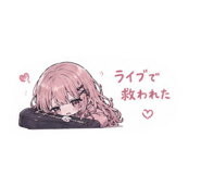 854547134