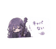 854547137