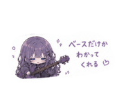 854547138