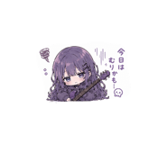 854547140