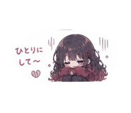 854547143