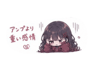 854547145