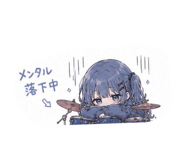 854547147