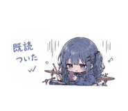 854547148