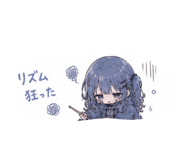 854547149