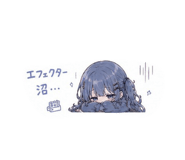 854547151