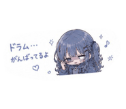 854547152