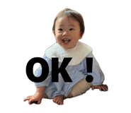 854547757