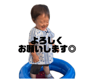 854547758