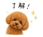 854547819