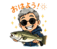 854548153