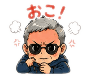 854548168