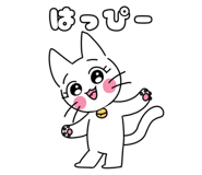 854548393