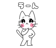 854548397