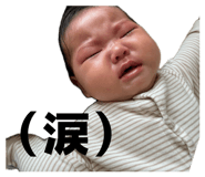 854548414