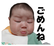 854548432