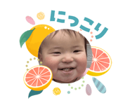 854548528