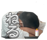 854548835