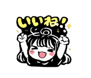854548973