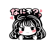 854548974