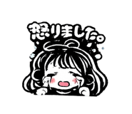 854548975