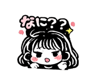 854548976