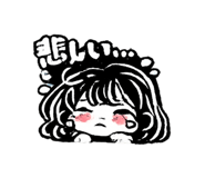 854548977