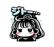 854548984