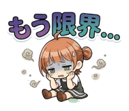 854549354
