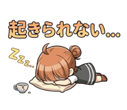 854549357