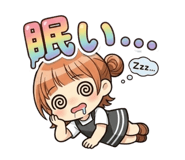 854549358