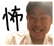 854549690