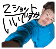 854549692