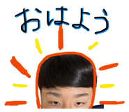 854549697