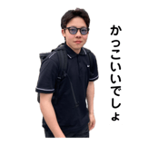 854550770