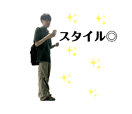 854550876