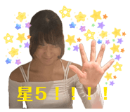 854550882